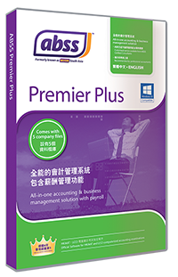 MYOB Accounting Software | MYOB System